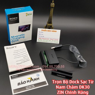 SMART DOCK DK30 for Xperia Z Ultra - Black
