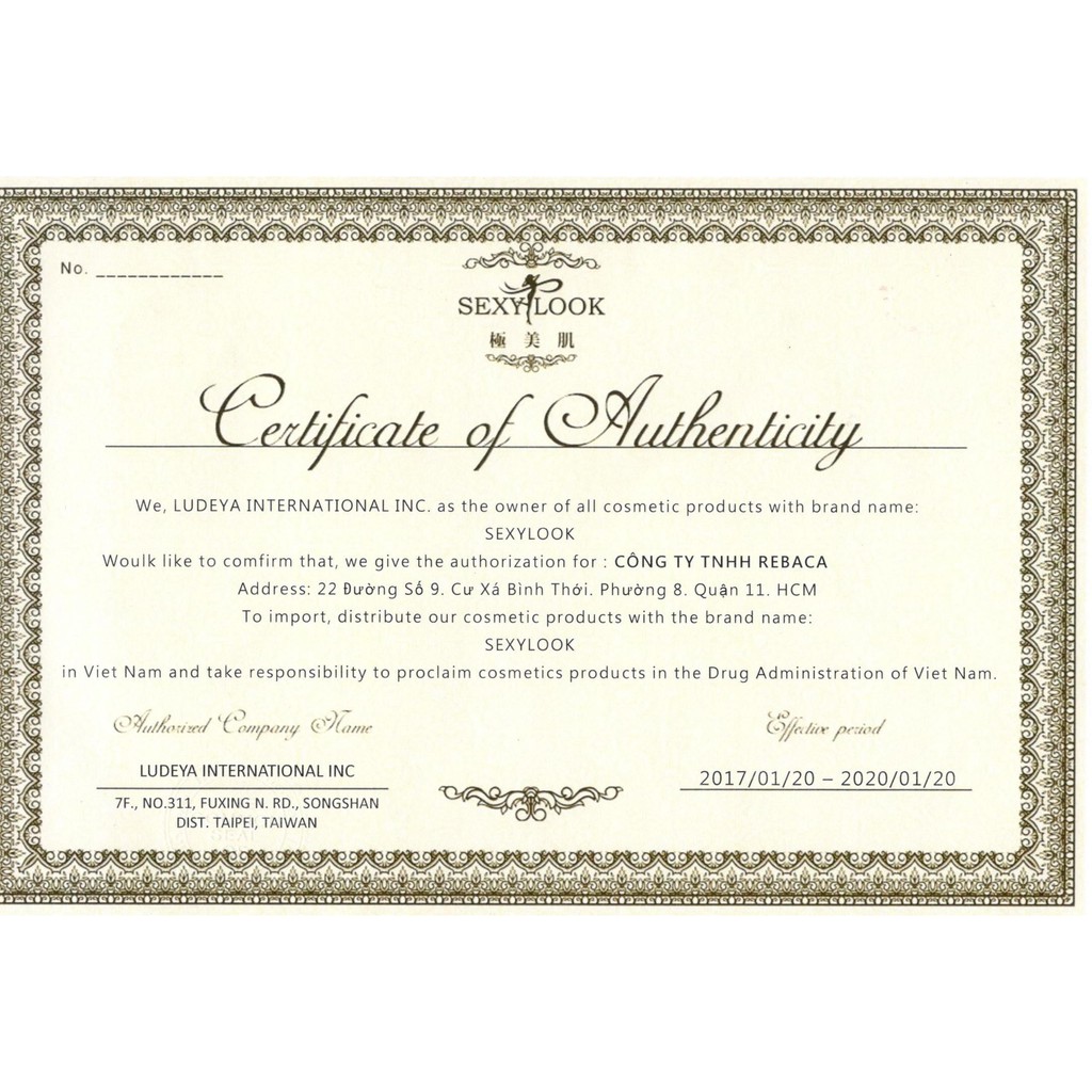 Combo 10 miếng mặt nạ tràm trà kiểm soát dầu và mụn SEXYLOOK Tea Tree Anti Blemish Black Facial Mask (28ml) | BigBuy360 - bigbuy360.vn