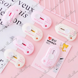 Dao rọc giấy dễ thương gấu rilakkuma