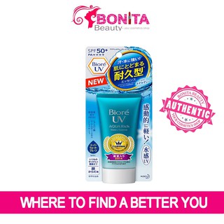 Kem chống nắng BIORÉ AQUA RICH WATERY ESSENCE
