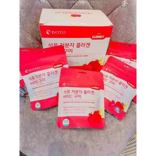 Kẹo Dẻo Collagen Vị Lựu - Hàn Quốc