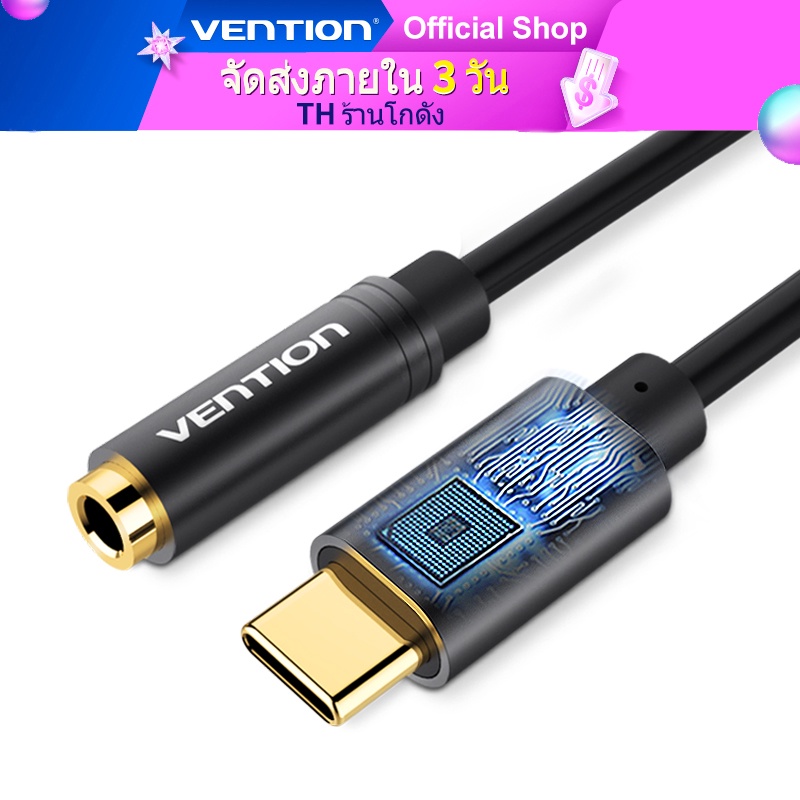 Vention Dây Cáp Chuyển Đổi Tai Nghe 3.5mm Type-C Sang 3.5mm