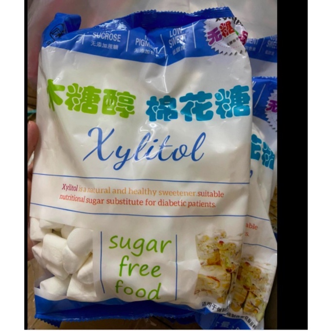 Kẹo marshmallow đường ăn kiêng xylitol 500