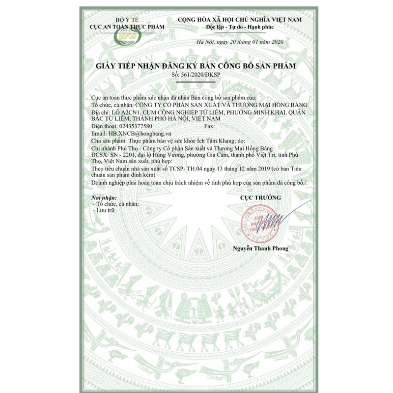 Ích Tâm Khang - hộp 180 viên tặng ngay 30 viên