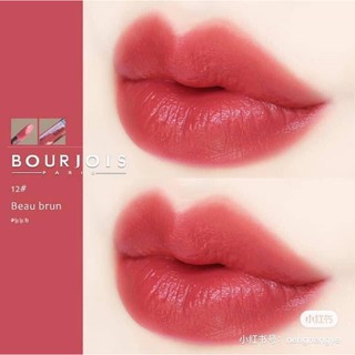 son BJ Bourjois velvet 12 đỏ gạch non