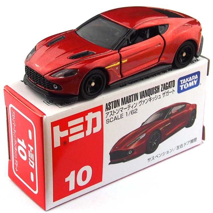TAKARA TOMY TOMICA Mô Hình Xe Hơi LAMBORGHINI ASTON MARTIN NISSAN 1/64 Bằng Kim Loại