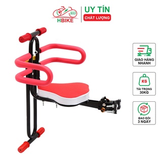 Ghế ngồi xe điện xe đạp xe Scooter cho bé Hbike, ghế có quây bảo vệ an toàn cho trẻ em khi ngồi xe