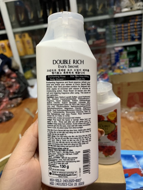 Sữa tắm Double Rich 130g ( hàng tặng ) | BigBuy360 - bigbuy360.vn