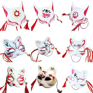 (Mask fox_cosplay) Mặt nạ mèo vẽ Mặt Nạ Cáo