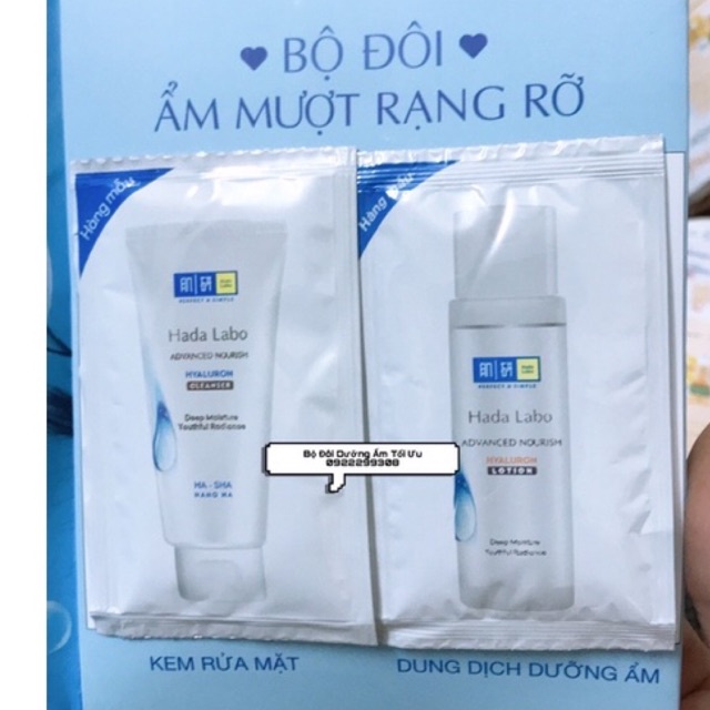 [ Sét 10 gói ] Bộ dùng thử dưỡng ẩm Hada Labo Advanced Nourish Trial (5 góiKem rửa mặt 3g + 5 gói Dung dịch dưỡng 4ml )