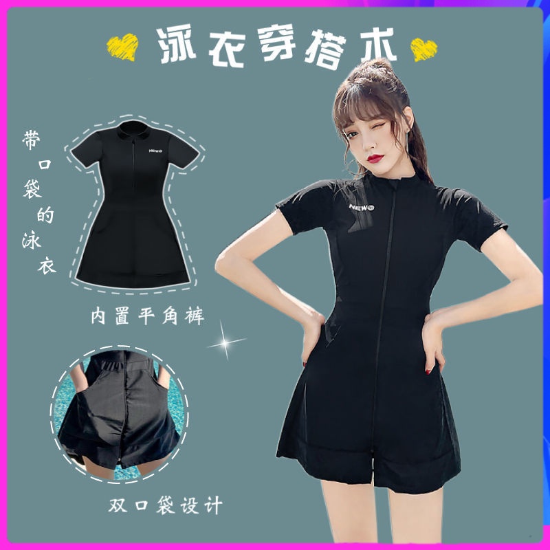 🔥Đồ Bơi Một Mảnh Phối Khoá Kéo Cho Nữ Bộ Đồ Bơi Một Mảnh Ôm Eo Chống Nắng Phong Cách Thể Thao Thời Trang Mùa