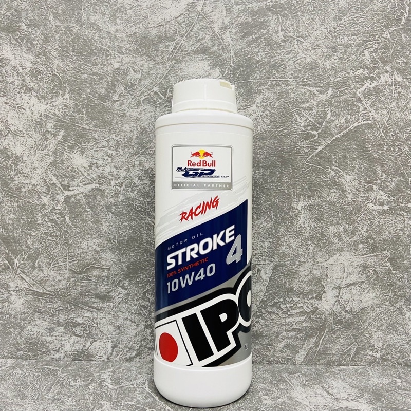 Nhớt Xe Đua siêu cao cấp IPONE Stroke 4 Racing 5W40 (1L) - Hàng Chính Hãng Nhập Khẩu 100% từ Pháp