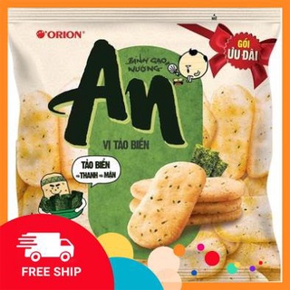 Bánh gạo vị tảo biển - ngon mê ly