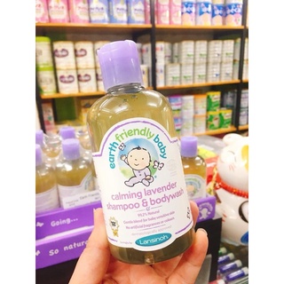 Sữa tắm gội 2in1 Lansinoh Earth Friendly Baby 250ml