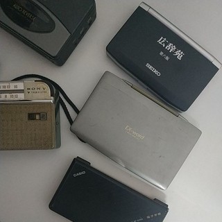 Lô radio đồ điện tử