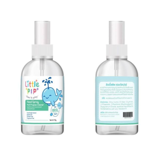 XỊT RỬA TAY KHÔ KHÁNG KHUẨN 99,9% CHO BÉ LITTLE PIP HAND SPRAY 90g - Thái Lan