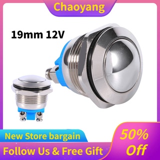 Công tắc nút nhấn chống nước chất liệu kim loại bền bỉ 19mm 12v chơi xe hơi