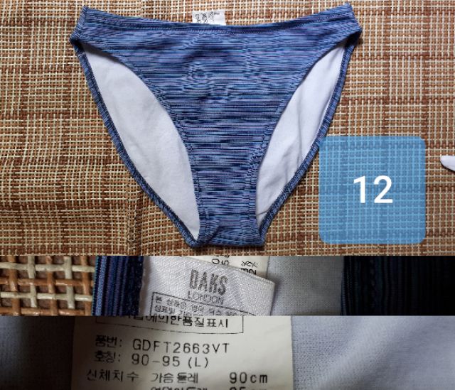 Quần bơi Nhật. Sz L. | BigBuy360 - bigbuy360.vn