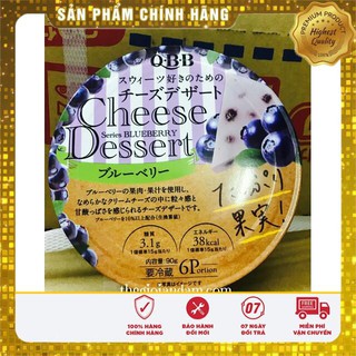 Phô Mai Nhật QBB 90g