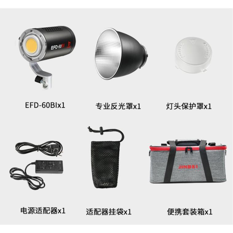 Đèn led quay phim Jinbei EFD60Bi