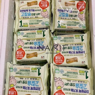 (Có sẵn) Phô mai hữu cơ NAMYANG tách muối Hàn Quốc mẫu mới date 13/07/2021