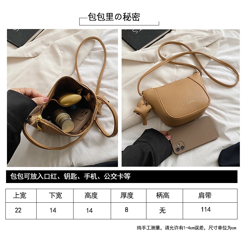 Túi Xách Bucket Kiểu Dáng Đơn Giản Cao Cấp Hợp Thời Trang