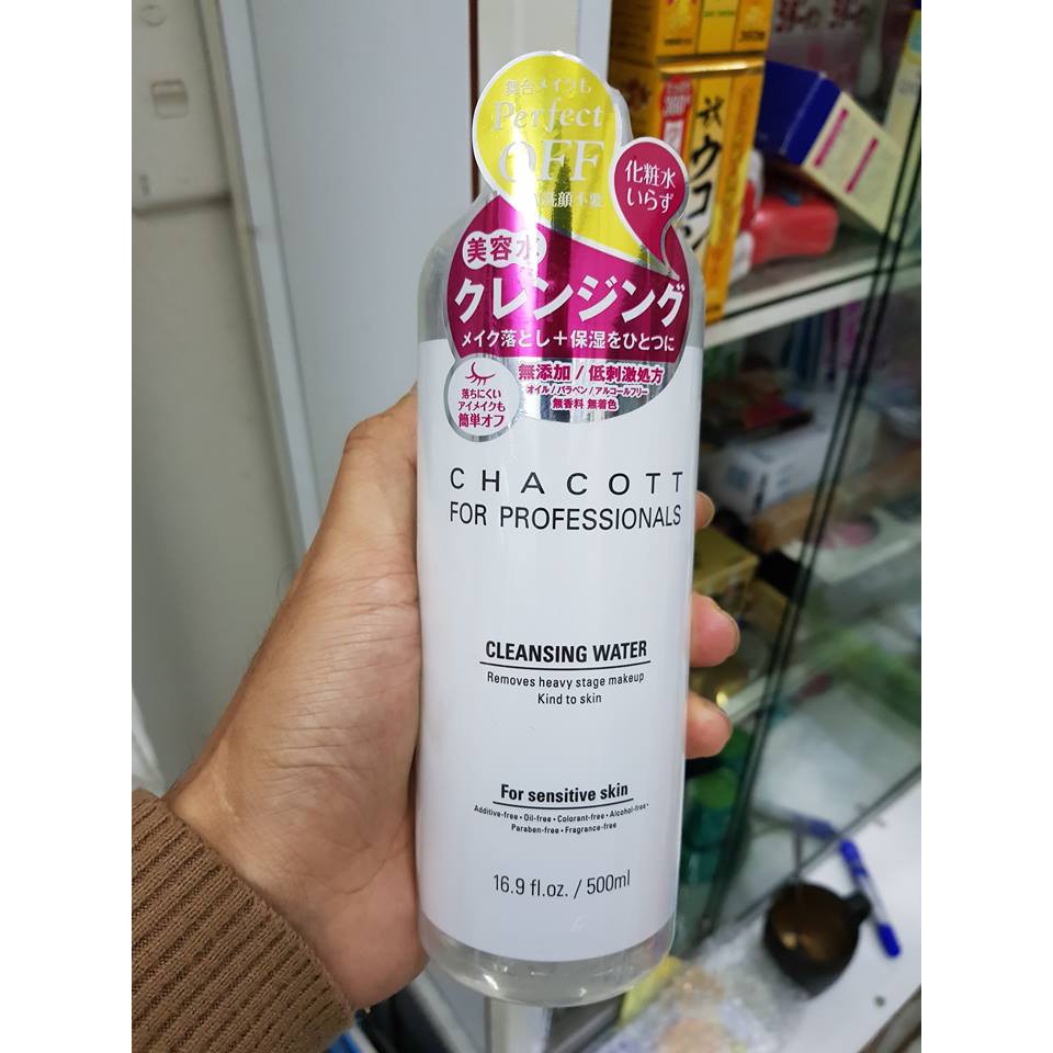 Nước tẩy trang Chacott For Professionals 500ml