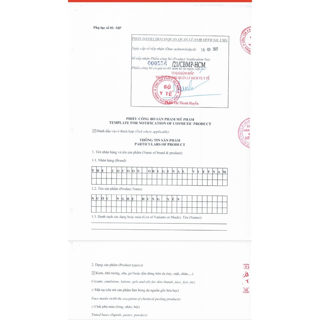 Tinh Chất Nghệ Hưng Yên Co.coon 30ml Giúp Làm Sáng Da Mờ Vết Thâm - Hỗ Trợ Giảm Nếp Nhăn. | BigBuy360 - bigbuy360.vn