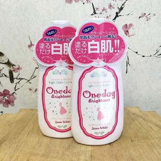 Kem dưỡng trắng One day - nội địa Nhật
