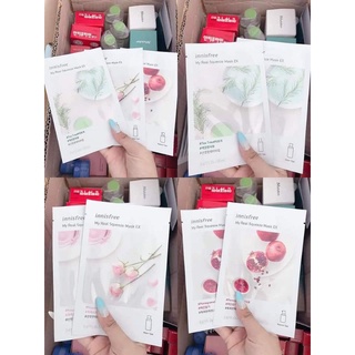 Một chiếc  măt nạ giấy innisfree[thanh lý 12/2021]