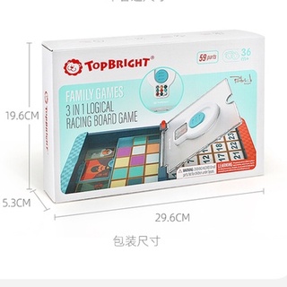 Đồ chơi topbright toán logic 3 trong 1 trí tuệ phát triển trí thông minh - ảnh sản phẩm 1