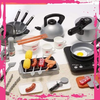 Bộ đồ chơi nấu ăn 36 món - mẫu mới 2019