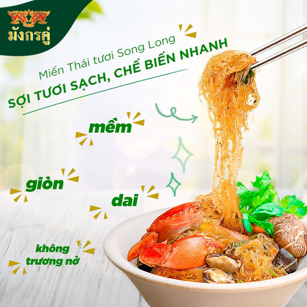 Miến tươi đậu xanh Song Long 200g