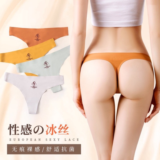 Quần lót su lọt khe không đường may có size