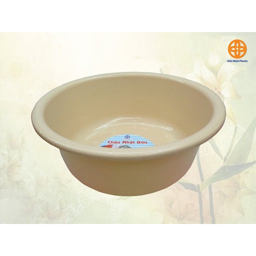 Chậu nhật bản No 2555