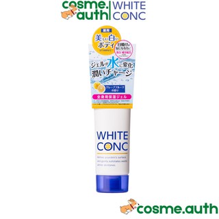 Kem Dưỡng Trắng Da White Conc Watery Cream 90g