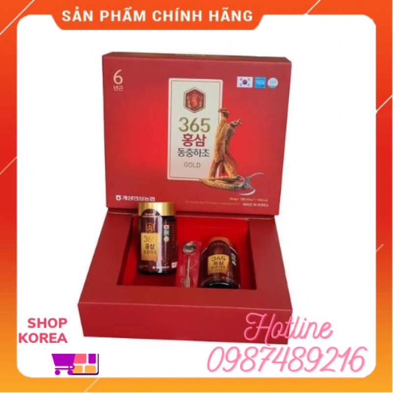 [SỈ TẬN GỐC ] Cao Hồng Sâm Đông Trùng Hạ Thảo 365 HÀN QUỐC, Hộp 2 Lọ x 240gr