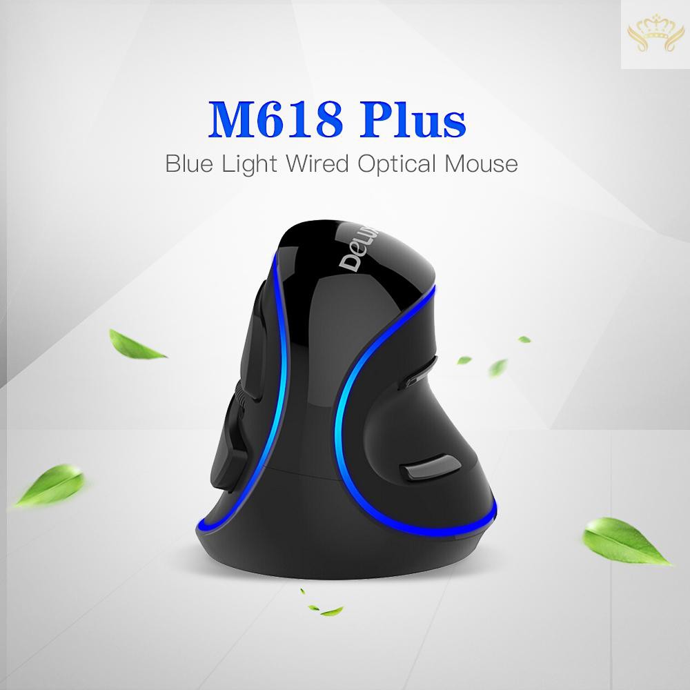 Chuột Quang Chơi Game Yula M618 Plus 600/1000/1600 Dpi 3 Cấp Độ Có 6 Nút Bấm