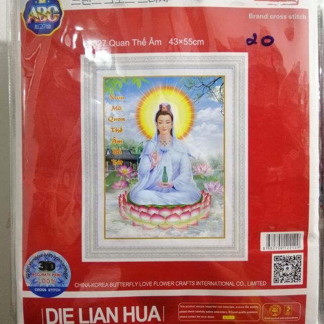 Tranh thêu chữ thập 3D Mẹ Quan Âm 88827