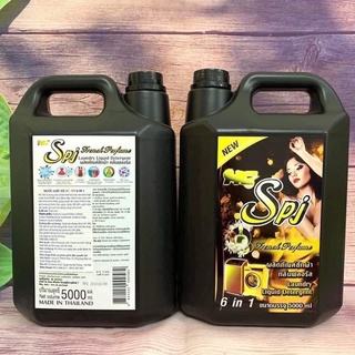 Nước giặt xả thái lan spj đen 5l