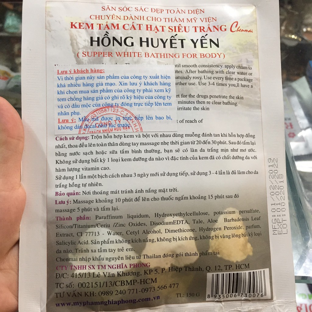 Tắm chemai Huyết Yến chính hãng có mộc đỏ | BigBuy360 - bigbuy360.vn