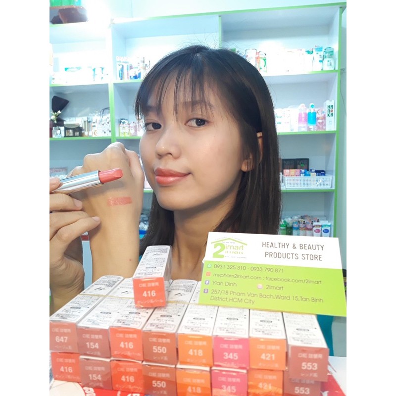 Lõi son Chifure hàng nội địa Nhật Bản