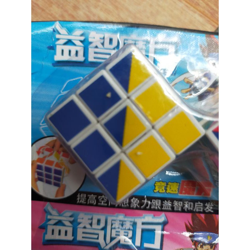 combo 4 cục rubik mini 3x3 (đồ chơi trí tuệ)