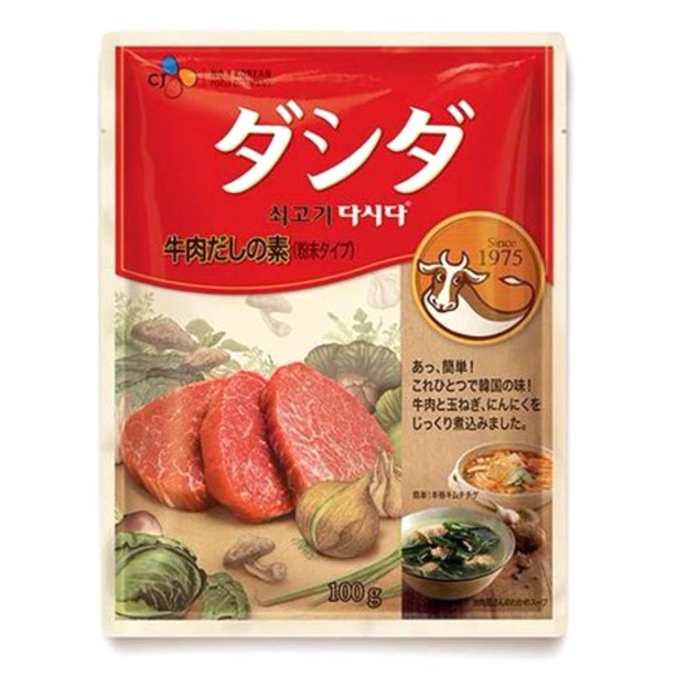 Hạt nêm gia vi bò rau củ ăn dặm cho bé chính hãng DASHIDA Nhật, đồ ăn dặm cho bé 88010