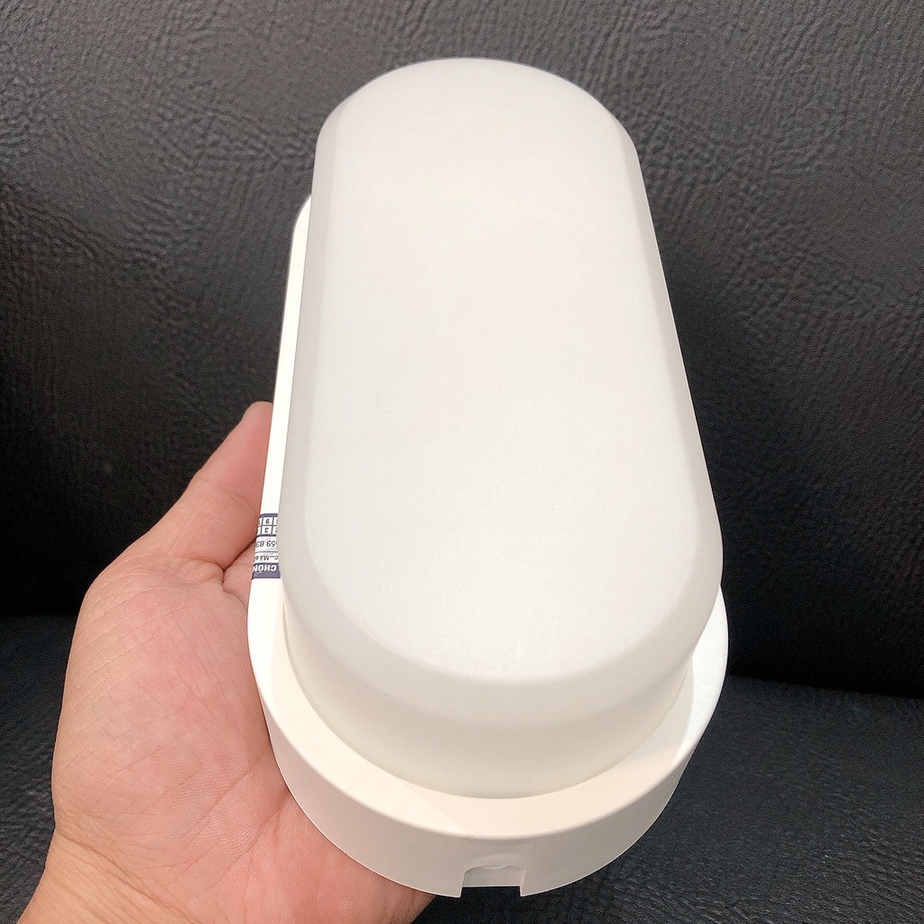 Đèn LED Ốp tường Rạng Đông 10W - Dùng trong phòng vệ sinh, nhà kho hoặc hành lang - Bảo hành 1 năm