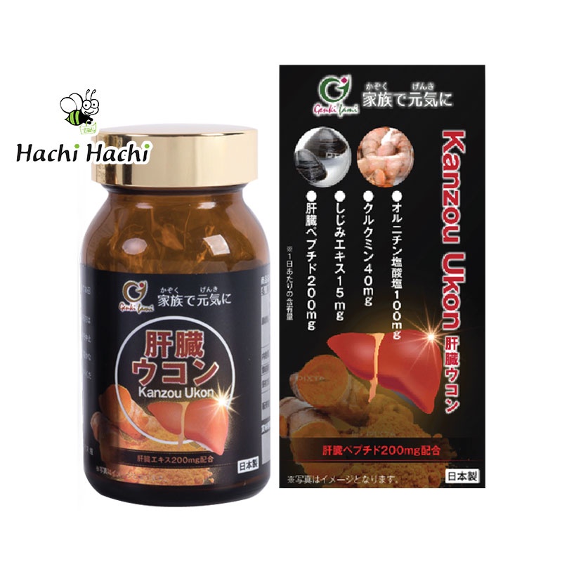 Viên uống bảo vệ chức năng gan Kanzo Ukon (Seisin seiyaku) 90 viên - Hachi Hachi Japan Shop