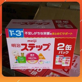 Sữa meji nội địa nhật 0-1, 1-3 800gr mẫu mới nhất