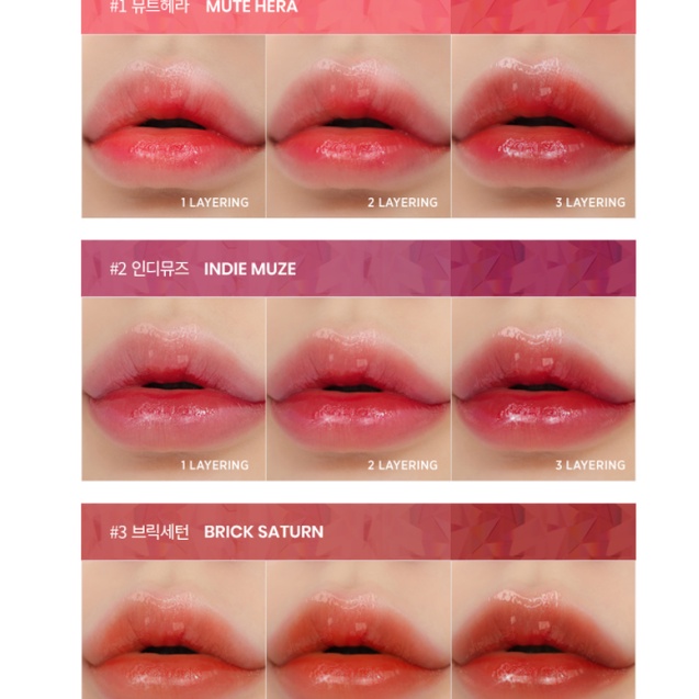 Son dưỡng môi S2nd 3.9g với 11 màu quyến rũ sành điệu