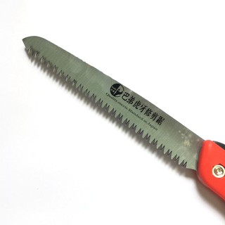 Cưa xếp cán đỏ 240mm BC0024 BUDDY