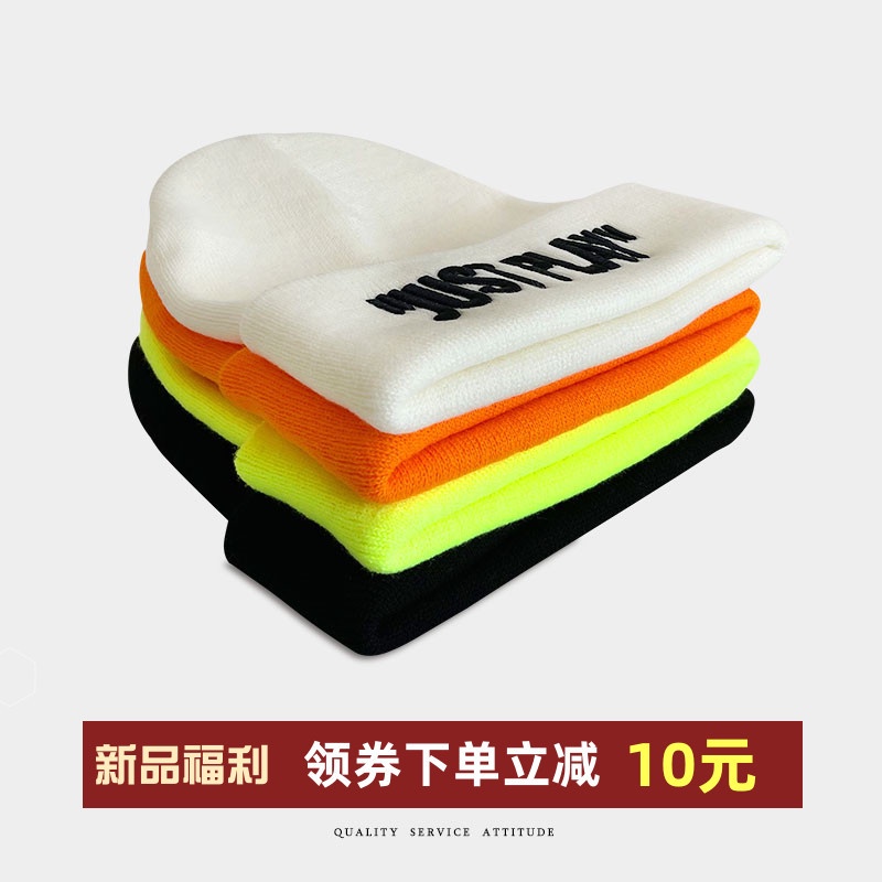 Còn Hàng!Mũ beanie Thêu Chữ Just PLAY Thời Trang hip hop